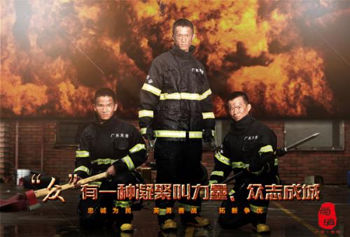 怎么购买台湾国立体育大学文凭毕业证