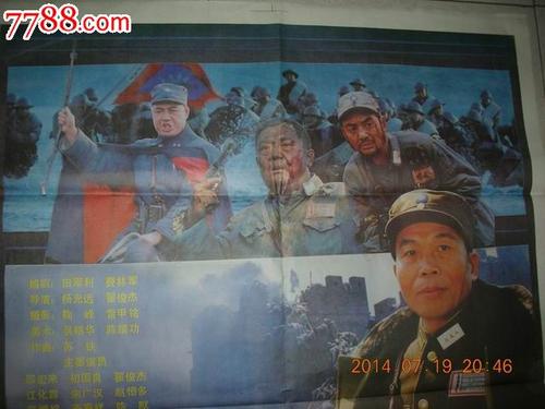 有不动产权证还要办土地证吗2019